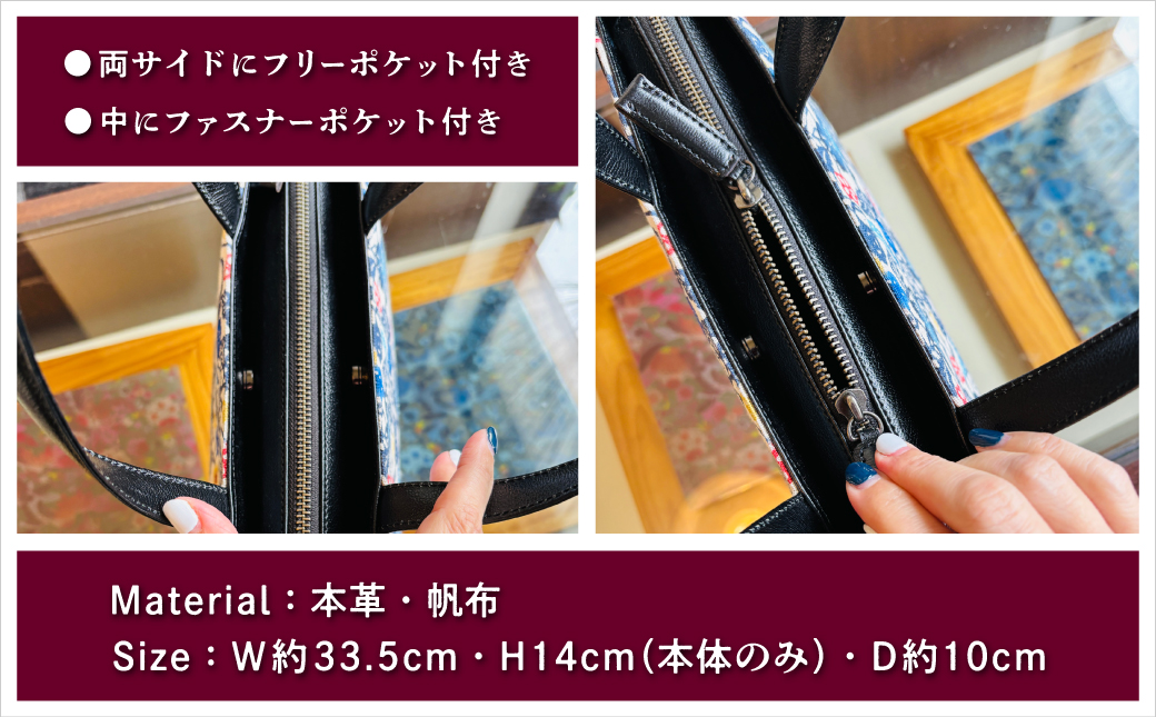 æ¬é©æšªé· HANAè±ããã° | çŽ
ç BINRYU ã¢ã©ã€ãã©ã³ãã³ã°æ ªåŒäŒç€Ÿ | äŒçµ±å·¥èž ã³ããã çŽ
å | ããã¹ã¿ã€ã« è±æ æ ã¢ãã³ å颚 忬§ ãã©ãã¯ é» | æ¬é© çé© ã¬ã¶ãŒããã° ããŒãããã° ãã³ãããã° ããã° ã«ãã³ é å¥³æ§ ã¬ãã£ãŒã¹ 倧人 äžå ãããã ãã©ãŒãã« ã«ãžã¥ã¢ã« çç© åè£
| æ²çžç å®éæ¹Ÿåž éæç¡æ