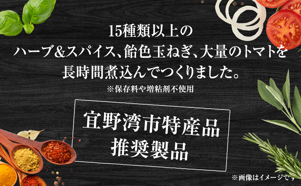 【宜野湾市特産品推奨】アグー豚入りキーマカレー 3パック入 (1パック 200g) 【カレーグランプリ 最優秀賞】 | 保存料 増粘剤 不使用 | 隠れ家レストラン KOBA | カレー レトルト 簡単 手軽 調理 |トマト オリジナル スパイス ハーブ | 沖縄 グルメ お取り寄せ ギフト プレゼント土産 | 沖縄県 宜野湾市 | 送料無料