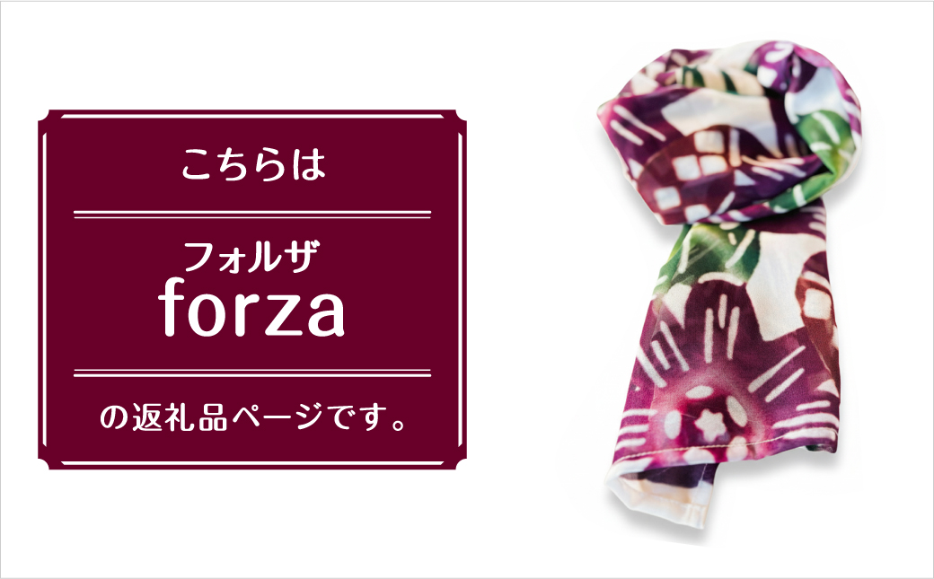 ショートストール 日本製 【フォルザ】 | 紅琉 BINRYU アラヤプランニング株式会社 | 沖縄 伝統工芸 びんがた 紅型 | テキスタイル 花柄 和柄 柄物 和モダン 北欧 差し色 フォーマル カジュアル | シフォン ストール スカーフ ミニストール 襟巻 首元カバー 軽い 華やか 春 夏 秋 | 沖縄県 宜野湾市 送料無料