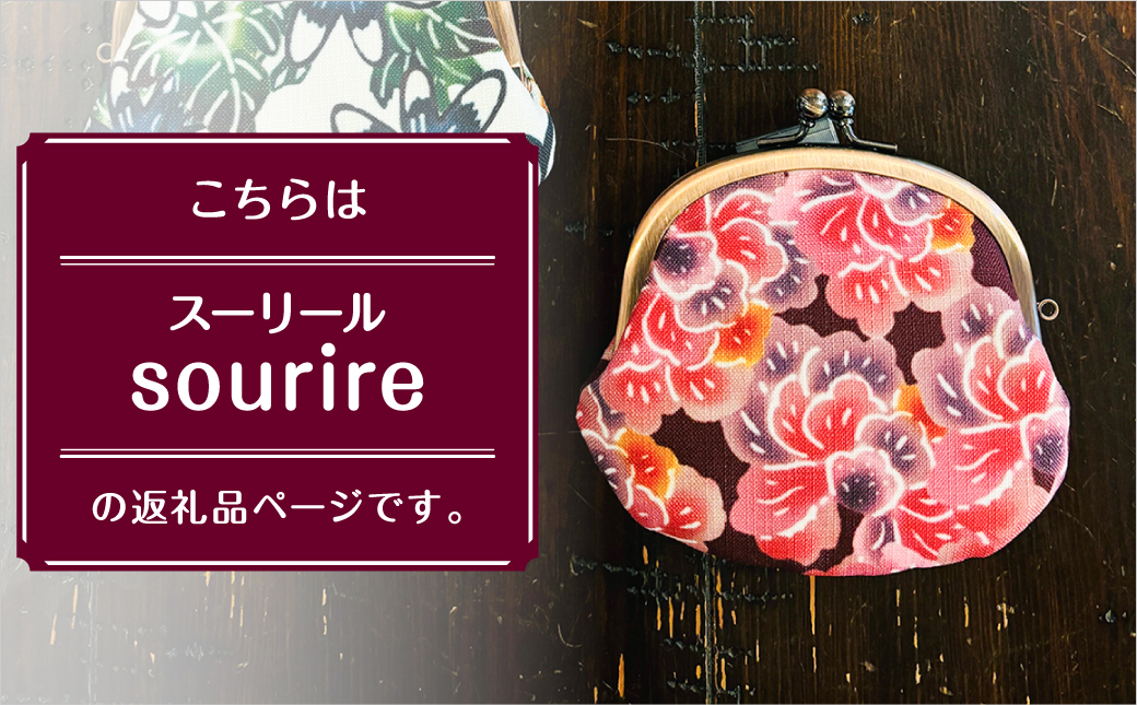 ããŸå£ããŒã æ¥æ¬è£œ ãã¹ãŒãªãŒã«ã çéãµã€ãº 3.3寞 è·äºº æäœã ãã³ãã¡ã€ã | çŽ
ç BINRYU ã¢ã©ã€ãã©ã³ãã³ã°æ ªåŒäŒç€Ÿ | æ²çž äŒçµ±å·¥èž ã³ããã çŽ
å | ããã¹ã¿ã€ã« è±æ æ ã¢ãã³ å颚 忬§ | ããŸå£ ããŒã å°ç©å
¥ã ã³ã€ã³ã±ãŒã¹ ãªããã±ãŒã¹ ããè²¡åž åé貚 | æ²çžç å®éæ¹Ÿåž éæç¡æ