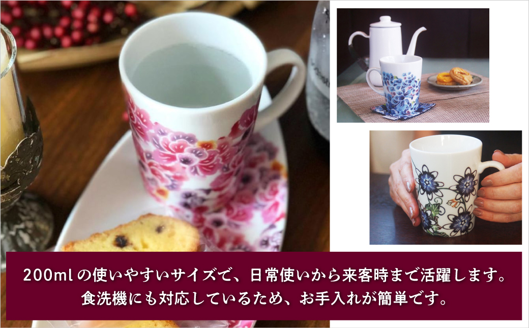 ãã¢ãã°ã«ãã çŸæ¿çŒ ãããã·ã§ã³ãã©ã¯ãŒã»ããã 1ã»ãã 2å | çŽ
ç BINRYU ã¢ã©ã€ãã©ã³ãã³ã°æ ªåŒäŒç€Ÿ | 飿޿©å¯Ÿå¿ ã³ãã é£åš ç£åš çŒãç© ãã° ã»ãã ãã¢ã«ãã 2åã»ãã | äŒçµ±å·¥èž ã³ããã çŽ
å | ãã¶ã€ã³ è±æ æ ã¢ãã³ å颚 忬§ | ã®ãã ãã¬ãŒã³ã èŽãç© çµå©ç¥ã | æ²çžç å®éæ¹Ÿåž éæç¡æ