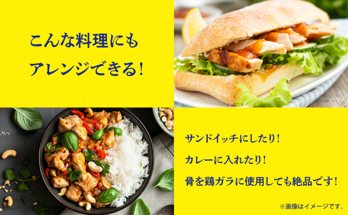 ブエノチキン やんばる若鶏のローストチキン (カットあり) 約800g × 2羽 (6〜8人前) | 沖縄県産 国産 やんばる若鶏 沖縄名物 ソウルフード ご当地グルメ | 鶏肉 鳥肉 チキン ギフト クリスマス お祝い パーティ 真空 冷蔵 沖縄土産 送料無料 沖縄県 宜野湾市