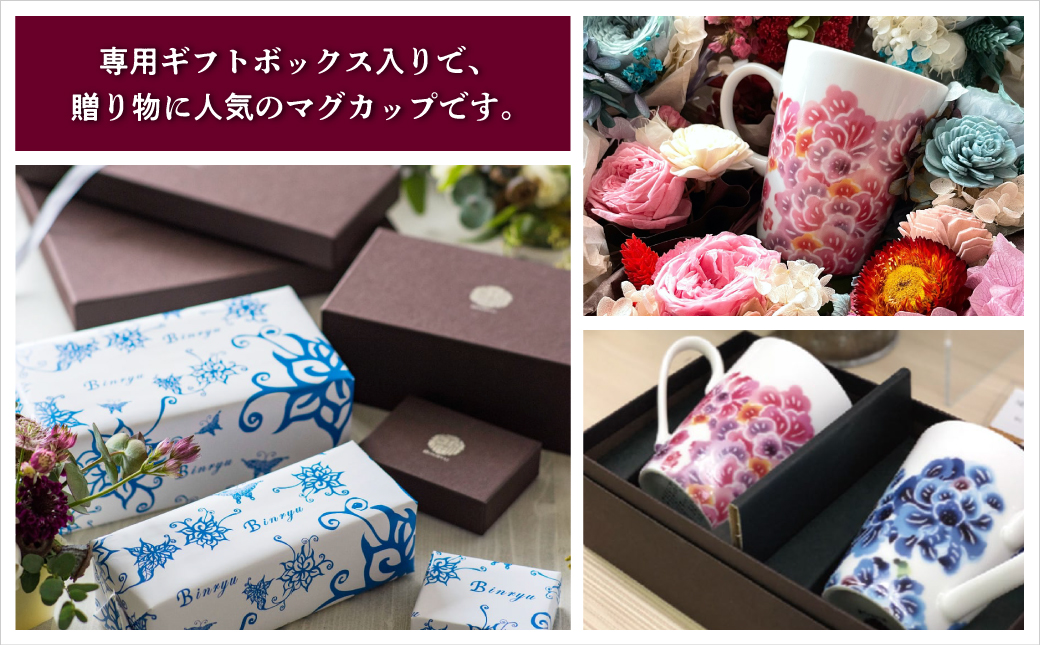 ãã¢ãã°ã«ãã çŸæ¿çŒ ãããã·ã§ã³ãã©ã¯ãŒã»ããã 1ã»ãã 2å | çŽ
ç BINRYU ã¢ã©ã€ãã©ã³ãã³ã°æ ªåŒäŒç€Ÿ | 飿޿©å¯Ÿå¿ ã³ãã é£åš ç£åš çŒãç© ãã° ã»ãã ãã¢ã«ãã 2åã»ãã | äŒçµ±å·¥èž ã³ããã çŽ
å | ãã¶ã€ã³ è±æ æ ã¢ãã³ å颚 忬§ | ã®ãã ãã¬ãŒã³ã èŽãç© çµå©ç¥ã | æ²çžç å®éæ¹Ÿåž éæç¡æ