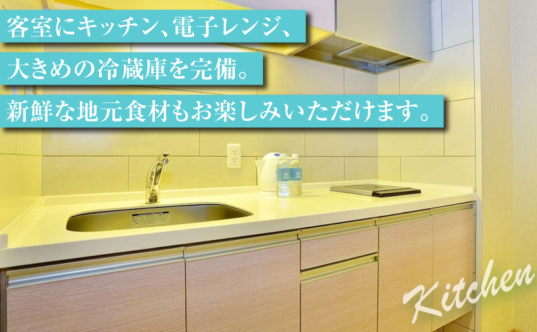 沖縄県 宜野湾市 旅行 宿泊【長期滞在プラン】ムーンオーシャン宜野湾ホテル＆レジデンス　デラックスツインに6泊7日のご宿泊（朝食付き）