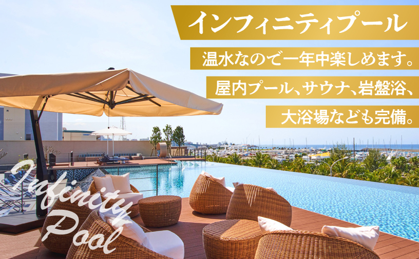 スーペリアツイン (1泊朝付) 1名〜2名様 沖縄 宜野湾 | 沖縄プリンスホテル オーシャンビューぎのわん スーペリアフロア | プリンスホテル オーシャンビュー バルコニー | リゾート スパ プール サウナ 大浴場 観光 旅行 トラベル 宿泊 宿 ホテル お泊り 食事付 朝食付 | 沖縄県 宜野湾市