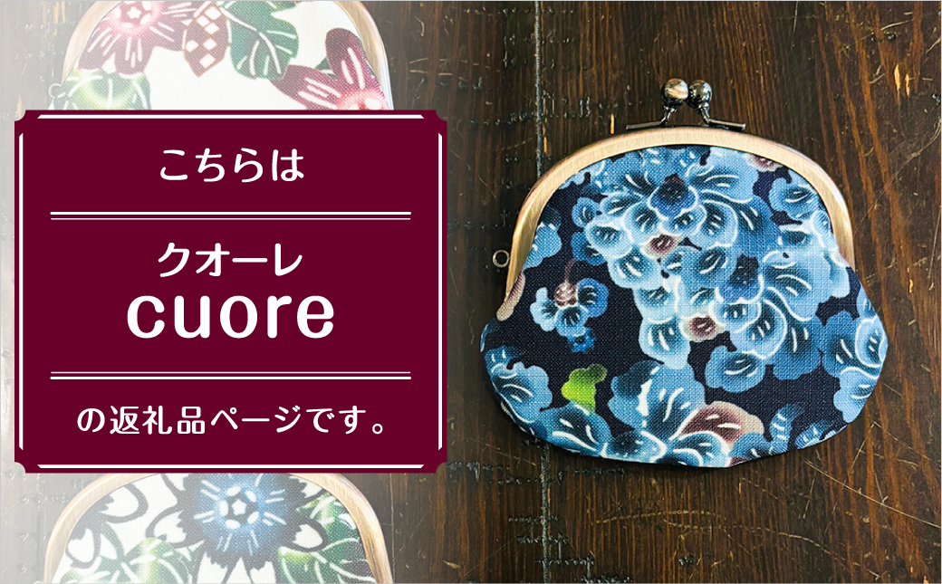 ããŸå£ããŒã æ¥æ¬è£œ ãã¯ãªãŒã¬ã çéãµã€ãº 3.3寞 è·äºº æäœã ãã³ãã¡ã€ã | çŽ
ç BINRYU ã¢ã©ã€ãã©ã³ãã³ã°æ ªåŒäŒç€Ÿ | æ²çž äŒçµ±å·¥èž ã³ããã çŽ
å | ããã¹ã¿ã€ã« è±æ æ ã¢ãã³ å颚 忬§ | ããŸå£ ããŒã å°ç©å
¥ã ã³ã€ã³ã±ãŒã¹ ãªããã±ãŒã¹ ããè²¡åž åé貚 | æ²çžç å®éæ¹Ÿåž éæç¡æ