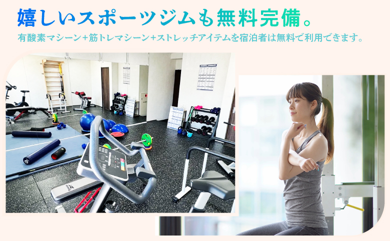 沖縄県 宜野湾市 旅行 宿泊 ザ グランド ホテル ギノワン 宿泊利用券 |  宿泊利用金額 6,000円分 | 旅行 沖縄 ホテル 観光 送料無料 リゾート トロピカルビーチ