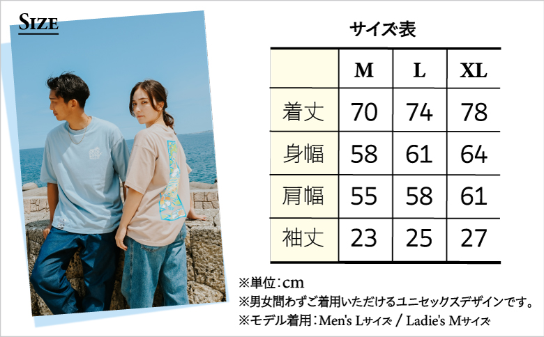【日本製】 Kizuna 沖縄文創 Tシャツ タイガー BINGATA Tiger ユニセックス メンズ レディース | ホワイト XL 紅型 沖縄 伝統工芸 虎 ネオンカラー | 沖縄県 宜野湾市 送料無料