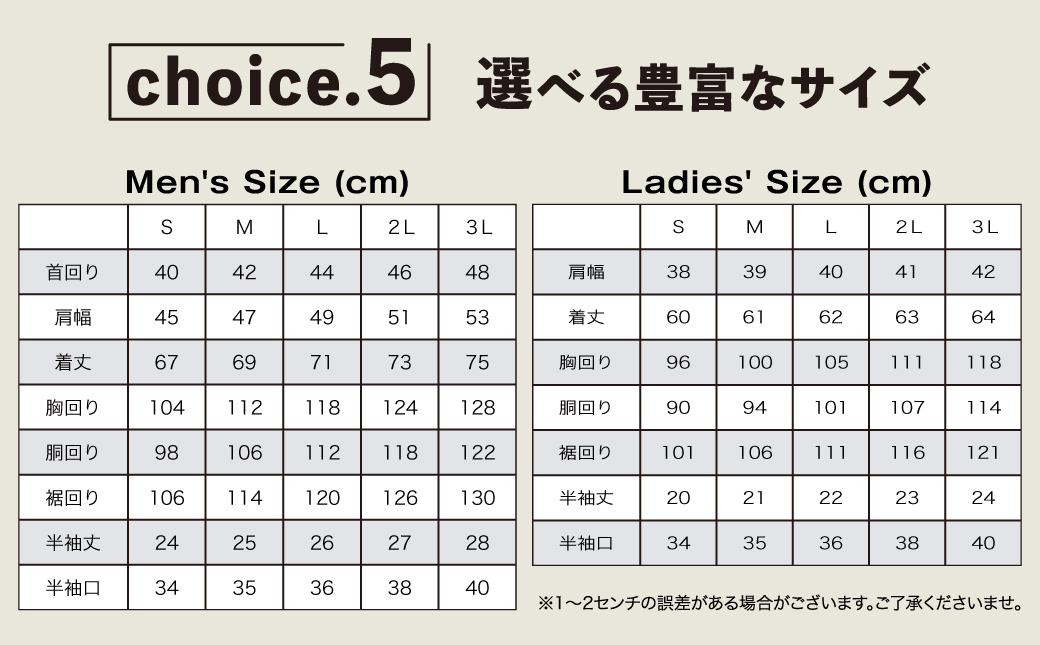 æ¥æ¬è£œ Kizuna ã»ããªãŒã㌠ãããããŠã§ã¢ (ãªãŒããŒããã) ã¬ãã£ãŒã¹ éžã¹ã ãã¶ã€ã³ è¥å çŽ
å æ ã«ã©ãŒ ãµã€ãº S M L 2L 3L | åè¢ ã¢ãã ã·ã£ã ã¯ãŒã«ã㺠ããžãã¹ ã«ãžã¥ã¢ã« ã®ãã èŽãç© ãä»ç«åž | æ²çžç å®éæ¹Ÿåž éæç¡æ