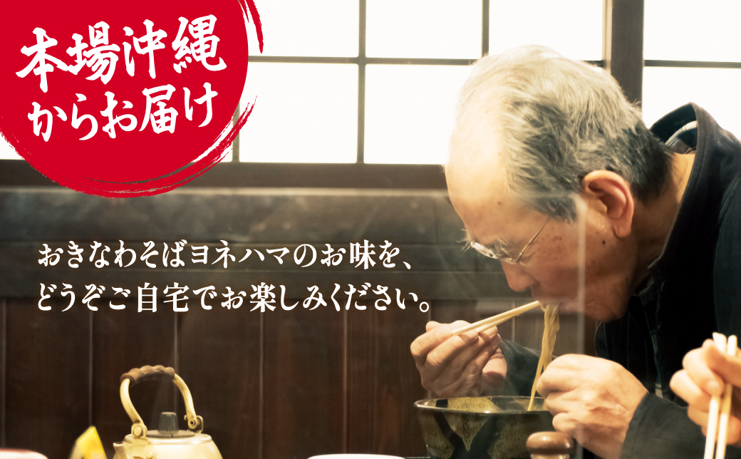 å¡©ãªããã€ãœãŒããã° 4é£ã»ãã | ãããªããã°ãšããã | è»éªšãœãŒã æ²çžãã° | æ²çž æ¬å Ž ãåãå¯ã ã°ã«ã¡ | éæç¡æ