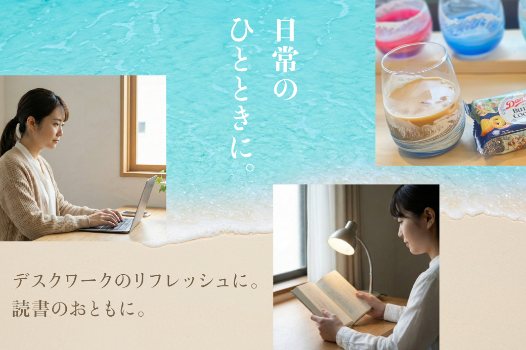 【一点もの】 レジンアート 海レジン ペアグラス 2個 セット [受注生産] | ブルー エメラルドグリーン ペア コップ タンブラー ガラス ハンドメイド 手作り 海色 波 模様 琉球 海好き カフェ風 北欧風 | 株式会社Ryukyurian | 沖縄県 宜野湾市 送料無料