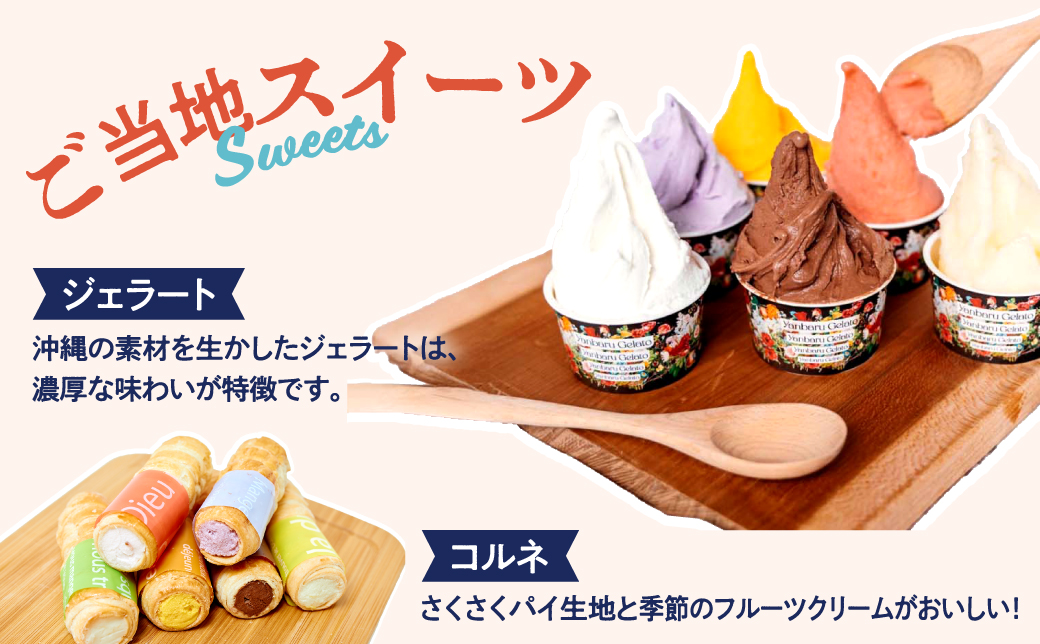 æ²çžç å®éæ¹Ÿåž ããããŸãã¢ãŒã§å©çšå¯èœãªWEBæ
è¡ã¯ãŒãã³ 450,000åå | ãµãããšçŽçš ãµãããš | éæç¡æ | æ²çž æ
è¡ ãã©ã㫠芳å
ãªãŸãŒã ãã¢ãŒ | ãã㫠宿 å®¿æ³ | æ
è¡åž ãã±ãã 宿æ³åž çŽåž å°åé宿
è¡ã¯ãŒãã³