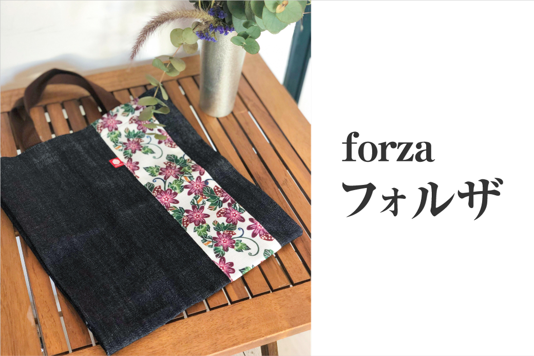 ããã©ã«ã¶ãããã ããŒãããã° | çŽ
ç BINRYU ã¢ã©ã€ãã©ã³ãã³ã°æ ªåŒäŒç€Ÿ | æ²çž äŒçµ±å·¥èž ã³ããã çŽ
å | é ãšã³ããã° ãšã³ããŒã ããã°ã€ã³ããã° A4 ããã¥ã©ã« ã³ã³ãã¯ã ããã¹ã¿ã€ã« è±æ æ 忬§ ãæ£æ© | æ²çžç å®éæ¹Ÿåž éæç¡æ