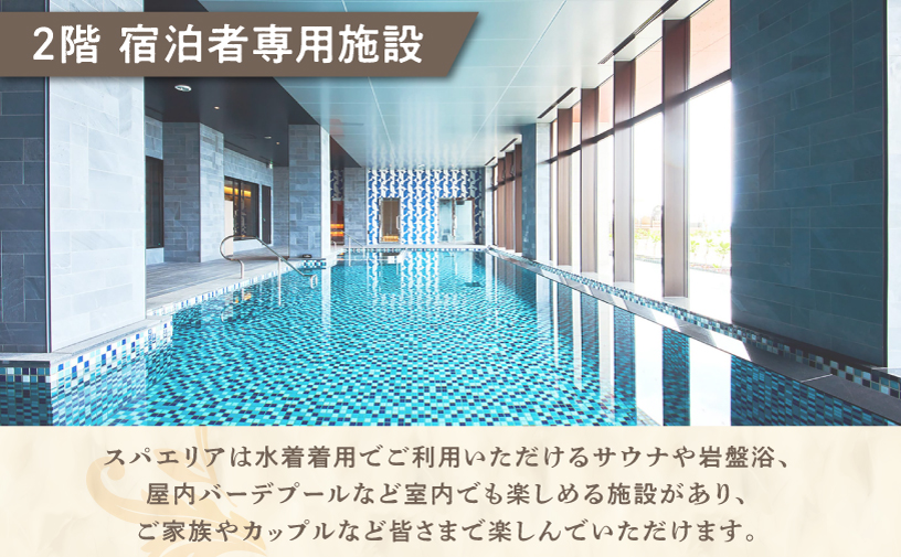 スーペリアツイン (1泊朝付) 1名〜2名様 沖縄 宜野湾 | 沖縄プリンスホテル オーシャンビューぎのわん スーペリアフロア | プリンスホテル オーシャンビュー バルコニー | リゾート スパ プール サウナ 大浴場 観光 旅行 トラベル 宿泊 宿 ホテル お泊り 食事付 朝食付 | 沖縄県 宜野湾市