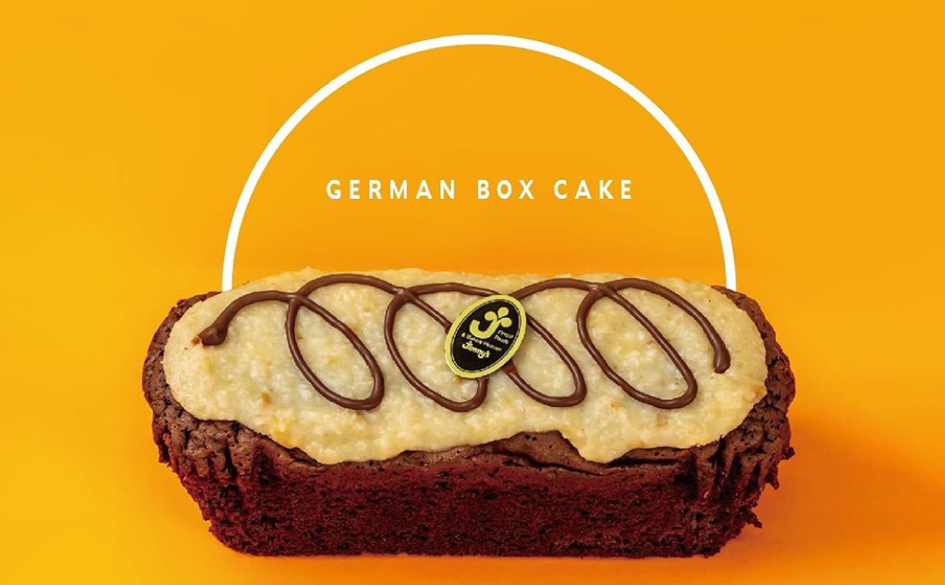 ジャーマンBOX 3箱セット | 《Jimmy's》 地元で愛されるベーカリー＆デリカテッセンの老舗。 | 子供も喜ぶ おやつ 洋菓子 | 沖縄 お取り寄せ スイーツ ジミー ジミーズ | 送料無料