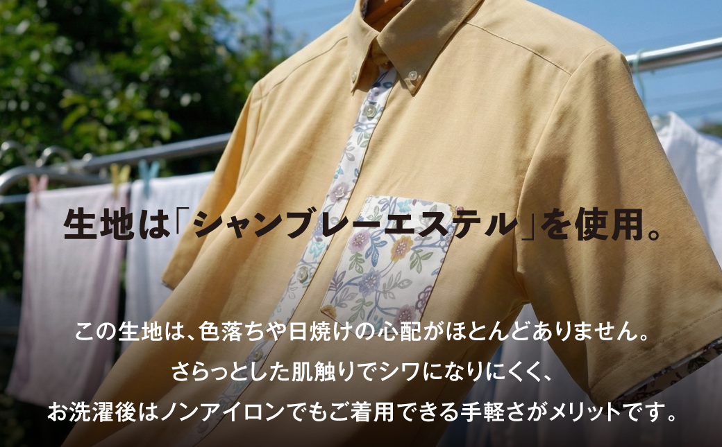 æ¥æ¬è£œ Kizuna ã»ããªãŒã㌠ãããããŠã§ã¢ (ãªãŒããŒããã) ã¬ãã£ãŒã¹ éžã¹ã ãã¶ã€ã³ è¥å çŽ
å æ ã«ã©ãŒ ãµã€ãº S M L 2L 3L | åè¢ ã¢ãã ã·ã£ã ã¯ãŒã«ã㺠ããžãã¹ ã«ãžã¥ã¢ã« ã®ãã èŽãç© ãä»ç«åž | æ²çžç å®éæ¹Ÿåž éæç¡æ