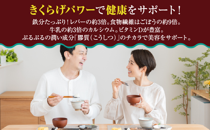 æ²çžçç£ çãããã1.25kg (250g5è¢) | å°±åŽç¶ç¶æ¯æŽBåäºæ¥æããã«ã¹ | åœç£ èå ã·ãã·ã ç£å°çŽé æ¡ãã㊠æ°é®® | å¥åº· çŸå®¹ éå é£ç©ç¹ç¶ ãã¿ãã³D ã°ã«ã¡ | æ²çžç å®éæ¹Ÿåž éæç¡æ