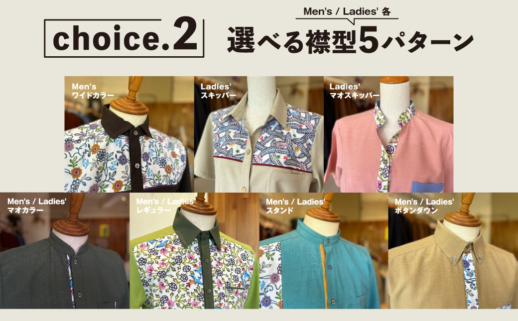 æ¥æ¬è£œ Kizuna ã»ããªãŒã㌠ãããããŠã§ã¢ (ãªãŒããŒããã) ã¬ãã£ãŒã¹ éžã¹ã ãã¶ã€ã³ è¥å çŽ
å æ ã«ã©ãŒ ãµã€ãº S M L 2L 3L | åè¢ ã¢ãã ã·ã£ã ã¯ãŒã«ã㺠ããžãã¹ ã«ãžã¥ã¢ã« ã®ãã èŽãç© ãä»ç«åž | æ²çžç å®éæ¹Ÿåž éæç¡æ