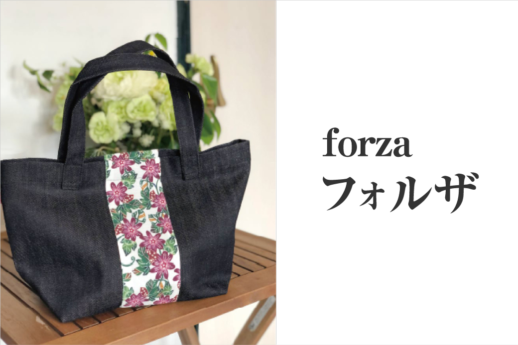 【フォルザ】ANNAデニムバッグ| 紅琉 BINRYU アラヤプランニング株式会社 | 沖縄 伝統工芸 びんがた 紅型 | テキスタイル 柄 花柄 | トート ミニバッグ マチあり お弁当バッグ 散歩バッグ バッグインバッグ