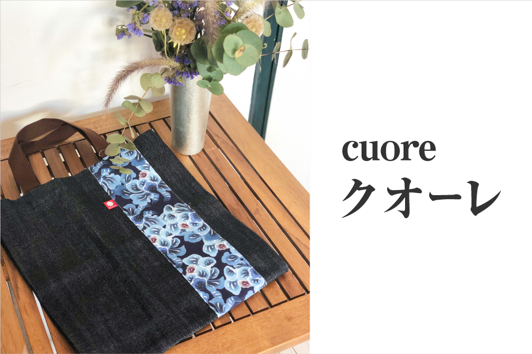 ãã¯ãªãŒã¬ãããã ããŒãããã° | çŽ
ç BINRYU ã¢ã©ã€ãã©ã³ãã³ã°æ ªåŒäŒç€Ÿ | æ²çž äŒçµ±å·¥èž ã³ããã çŽ
å | é ãšã³ããã° ãšã³ããŒã ããã°ã€ã³ããã° A4 ããã¥ã©ã« ã³ã³ãã¯ã ããã¹ã¿ã€ã« è±æ æ 忬§ ãæ£æ© | æ²çžç å®éæ¹Ÿåž éæç¡æ