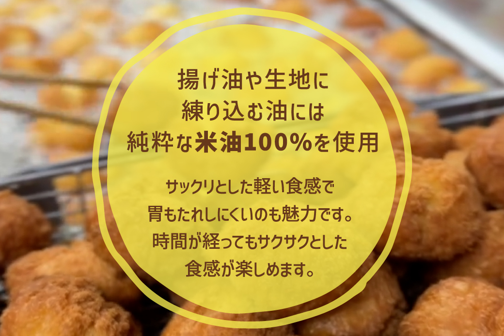 ヨーコさんのレモンアンダギーセット 2袋 1袋 5個入り (180g) 米油使用 ハッピーモア市場 オリジナル | サーターアンダギー アンダギー レモン風味 沖縄 お菓子 洋菓子 和菓子 スイーツ 揚げ菓子 ドーナツ 伝統菓子 沖縄土産 | 沖縄県 宜野湾市 送料無料
