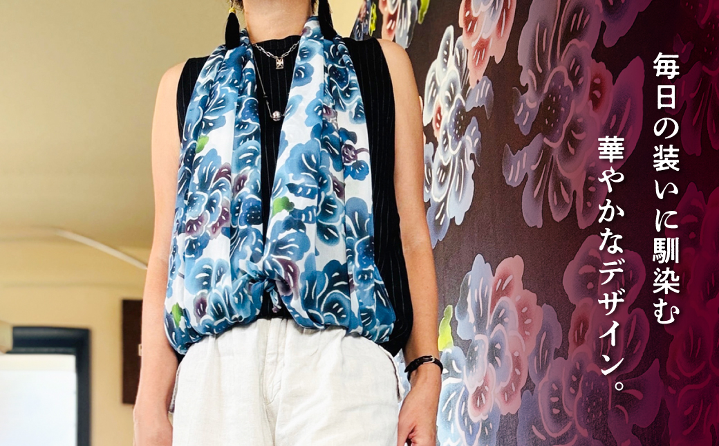 ショートストール 日本製 【スーリール】 | 紅琉 BINRYU アラヤプランニング株式会社 | 沖縄 伝統工芸 びんがた 紅型 | テキスタイル 花柄 和柄 柄物 和モダン 北欧 差し色 フォーマル カジュアル | シフォン ストール スカーフ ミニストール 襟巻 首元カバー 軽い 華やか 春 夏 秋 | 沖縄県 宜野湾市 送料無料