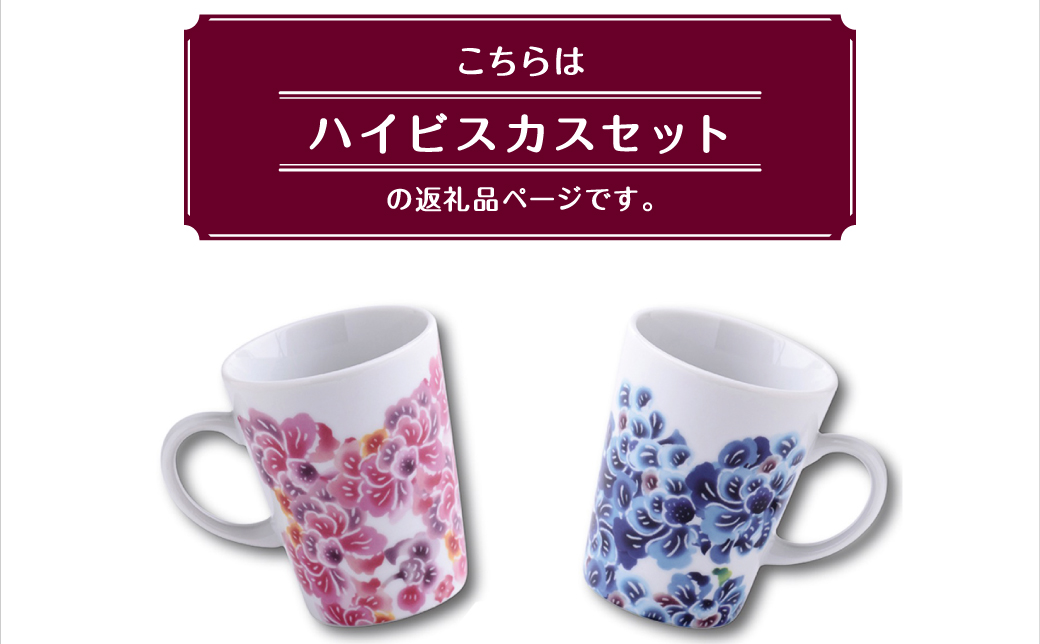 ãã¢ãã°ã«ãã çŸæ¿çŒ ããã€ãã¹ã«ã¹ã»ããã 1ã»ãã 2å | çŽ
ç BINRYU ã¢ã©ã€ãã©ã³ãã³ã°æ ªåŒäŒç€Ÿ | 飿޿©å¯Ÿå¿ ã³ãã é£åš ç£åš çŒãç© ãã° ã»ãã ãã¢ã«ãã 2åã»ãã | äŒçµ±å·¥èž ã³ããã çŽ
å | ãã¶ã€ã³ è±æ æ ã¢ãã³ å颚 忬§ | ã®ãã ãã¬ãŒã³ã èŽãç© çµå©ç¥ã | æ²çžç å®éæ¹Ÿåž éæç¡æ