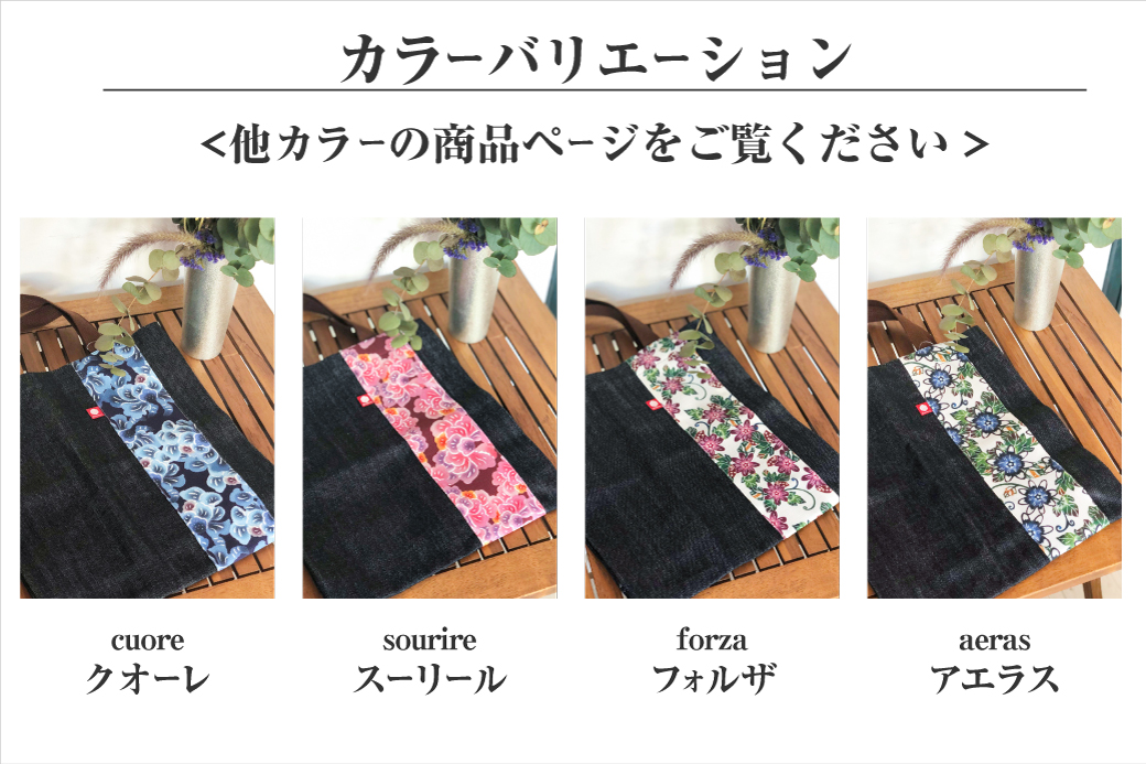 ãã¯ãªãŒã¬ãããã ããŒãããã° | çŽ
ç BINRYU ã¢ã©ã€ãã©ã³ãã³ã°æ ªåŒäŒç€Ÿ | æ²çž äŒçµ±å·¥èž ã³ããã çŽ
å | é ãšã³ããã° ãšã³ããŒã ããã°ã€ã³ããã° A4 ããã¥ã©ã« ã³ã³ãã¯ã ããã¹ã¿ã€ã« è±æ æ 忬§ ãæ£æ© | æ²çžç å®éæ¹Ÿåž éæç¡æ