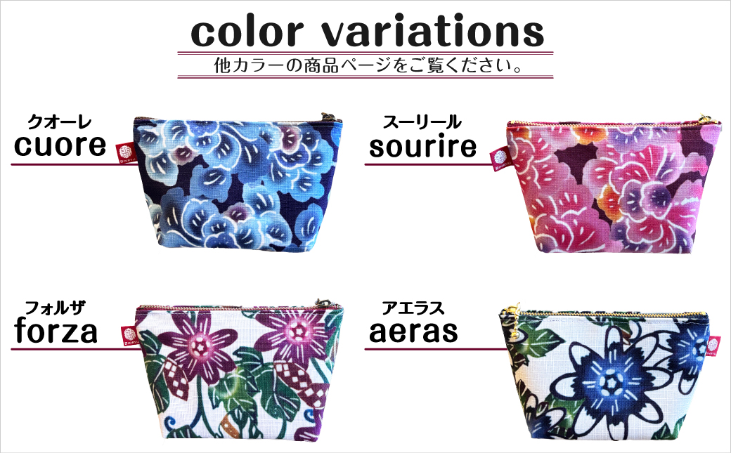 ããŒã ãã¯ãªãŒã¬ã | çŽ
ç BINRYU ã¢ã©ã€ãã©ã³ãã³ã°æ ªåŒäŒç€Ÿ | æ²çž äŒçµ±å·¥èž ã³ããã çŽ
å | ããã¹ã¿ã€ã« è±æ æ ã¢ãã³ å颚 忬§ | ããä»ã ãããã å°ç©å
¥ã åç²§ããŒã ã³ã³ãã¯ã | æ²çžç å®éæ¹Ÿåž éæç¡æ