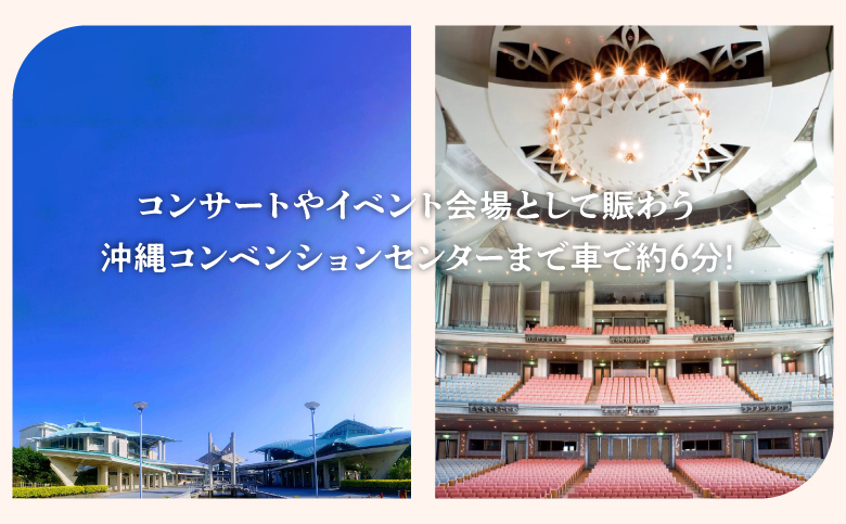 沖縄県 宜野湾市 旅行 宿泊 ザ グランド ホテル ギノワン 宿泊利用券 |  宿泊利用金額 3,000円分 | 旅行 沖縄 ホテル 観光 送料無料 リゾート トロピカルビーチ