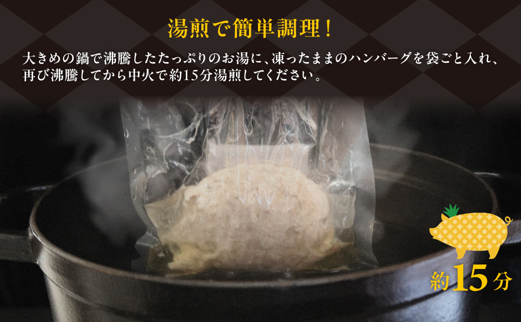 èå±ã®æ£è§£ ãã§ãããŒã° 100gÃ10å ãã€ãããã«ããŒã¯ã®ãã³ããŒã° | æ²çžçç£ è±è ãã³ããŒã° å·å æ²çžåç£ éæç¡æ æ²çžç å®éæ¹Ÿåž ãã€ãããã«