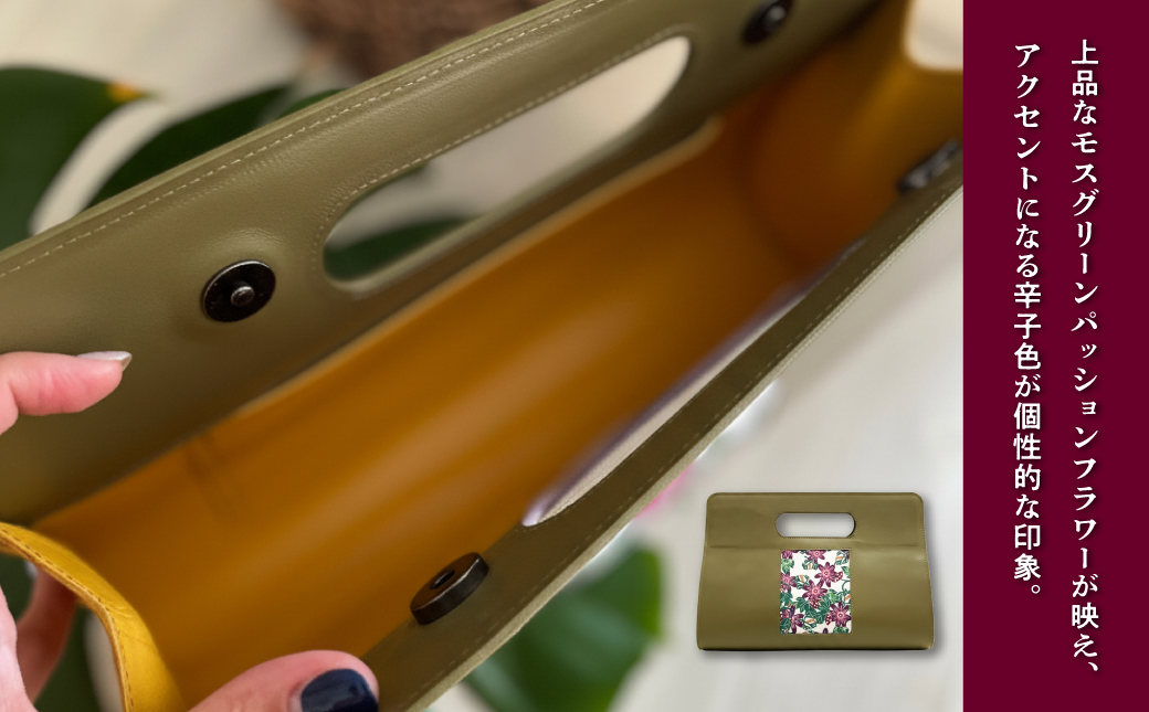 æ¬é©ã·ã£ãããœãŒãœãŒããã° ãã¯ãªãŒã¬ã | çŽ
ç BINRYU ã¢ã©ã€ãã©ã³ãã³ã°æ ªåŒäŒç€Ÿ | äŒçµ±å·¥èž ã³ããã çŽ
å | ããã¹ã¿ã€ã« è±æ æ ã¢ãã³ å颚 忬§ | çé© çæ¬é© æ¬é© ã¬ã¶ãŒããã° ããããã° ã¯ã©ããããã° ãã³ãããã° ããã° ãã°ã é ã©ãŠã³ã äžžå äžžã ãã©ã«ã äžå å€§äººå¯æã çç© åè£
ã³ã³ãã¯ã | æ²çžç å®éæ¹Ÿåž éæç¡æ