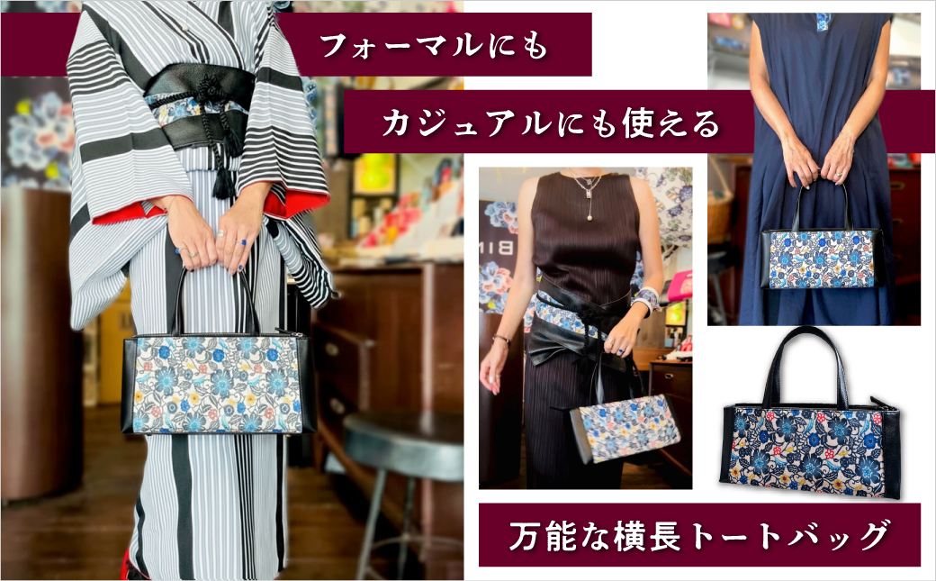 æ¬é©æšªé· HANAè±ããã° | çŽ
ç BINRYU ã¢ã©ã€ãã©ã³ãã³ã°æ ªåŒäŒç€Ÿ | äŒçµ±å·¥èž ã³ããã çŽ
å | ããã¹ã¿ã€ã« è±æ æ ã¢ãã³ å颚 忬§ ãã©ãã¯ é» | æ¬é© çé© ã¬ã¶ãŒããã° ããŒãããã° ãã³ãããã° ããã° ã«ãã³ é å¥³æ§ ã¬ãã£ãŒã¹ 倧人 äžå ãããã ãã©ãŒãã« ã«ãžã¥ã¢ã« çç© åè£
| æ²çžç å®éæ¹Ÿåž éæç¡æ