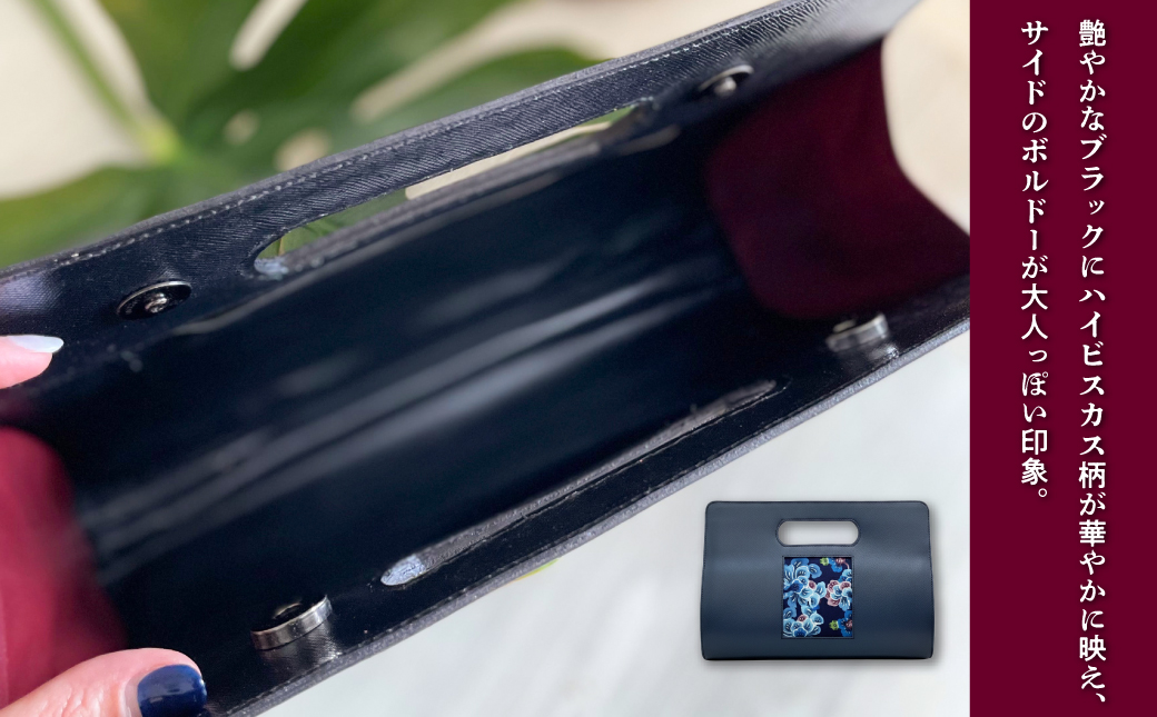 本革ぷっくりぽーぽーバッグ 【フォルザ】 | 紅琉 BINRYU アラヤプランニング株式会社 | 伝統工芸 びんがた 紅型 | テキスタイル 花柄 柄 モダン 和風 北欧  | 牛革 牛本革 本革 レザーバッグ ミニバッグ クラッチバッグ ハンドバッグ バッグ かばん 鞄 ラウンド 丸型 丸い フォルム 上品 大人可愛い 着物 和装 コンパクト | 沖縄県 宜野湾市 送料無料