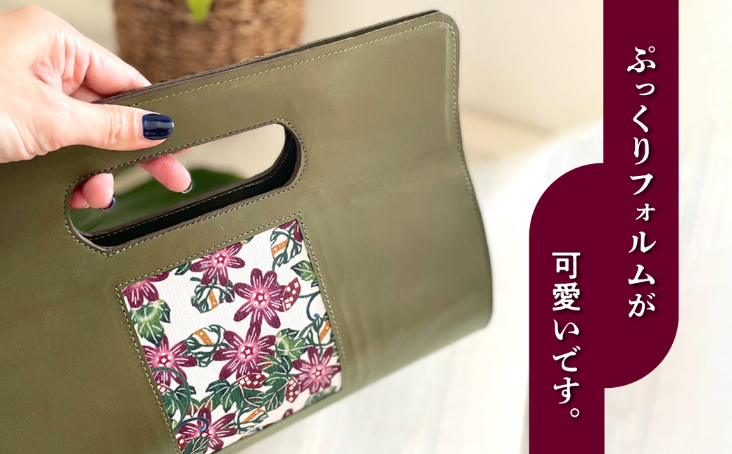 本革ぷっくりぽーぽーバッグ 【フォルザ】 | 紅琉 BINRYU アラヤプランニング株式会社 | 伝統工芸 びんがた 紅型 | テキスタイル 花柄 柄 モダン 和風 北欧  | 牛革 牛本革 本革 レザーバッグ ミニバッグ クラッチバッグ ハンドバッグ バッグ かばん 鞄 ラウンド 丸型 丸い フォルム 上品 大人可愛い 着物 和装 コンパクト | 沖縄県 宜野湾市 送料無料