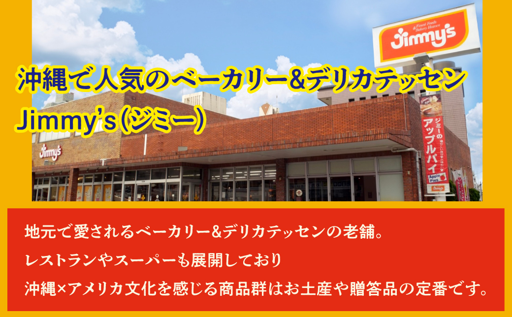 ã¯ãã㌠3çš® à ãžããŒTã·ã£ã ã»ãã ãã©ãã¯(Sãµã€ãº) | ã¢ã¡ãªã«ã³ãã€ã¹ãã¯ãã㌠ãããã«ã«ã¯ãã㌠ã¹ãŒããŒã¯ãã㌠| Jimmy's å°å
ã§æãããããŒã«ãªãŒïŒããªã«ããã»ã³ã®èèã| åäŸãåã¶ ãã〠æŽèå | ã¯ãããŒè©°ãåãã æ²çž ãåãå¯ã ã¹ã€ãŒã ãèå çŒèå | ãžã㌠ãžããŒãº | éæç¡æ