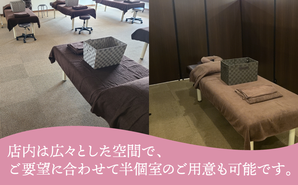 もみつぼ職人 リラクゼーション ご利用券 もみほぐし&足つぼコース 120分コース | マッサージ 疲労回復 疲労改善 ボディケア 肩こり 腰痛 疲れ 解消 改善 癒し リラックス ほぐす | 沖縄県 宜野湾市