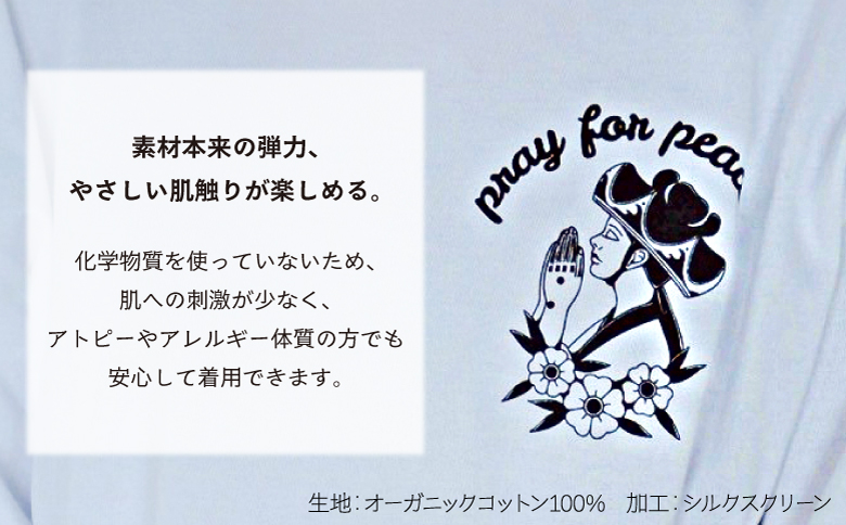 【日本製】 Kizuna 沖縄文創 Tシャツ ハジチ HAJICHI Tee ユニセックス メンズ レディース | ホワイト L オーガニックコットン 琉球 沖縄 伝統 針突柄 入れ墨 模様 文様 柄 デザイン | 沖縄県 宜野湾市 送料無料