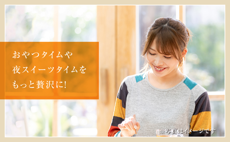 フローズンマンゴーティラミス 1箱 80g × 6個 | ポティロン株式会社 | 国産 沖縄県産 フルーツ マンゴー 100% | 冷たい デザート スイーツ おやつ 洋菓子 お菓子 グルメ ご褒美 | 冷凍 ギフト 贈り物 お取り寄せ | 沖縄県 宜野湾市 送料無料