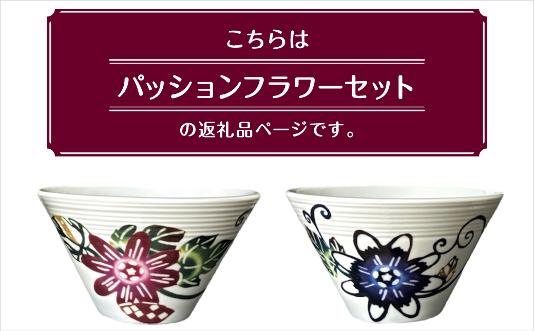 倫婊è¶ç¢ 2åã»ãã çŸæ¿çŒ éžã¹ãã«ã©ãŒããã€ãã¹ã«ã¹ã»ããã»ããã·ã§ã³ãã©ã¯ãŒã»ããã ã㢠| çŽ
ç BINRYU ã¢ã©ã€ãã©ã³ãã³ã°æ ªåŒäŒç€Ÿ | 飿޿©å¯Ÿå¿ é£åš ç£åš çŒãç© ã飯è¶ç¢ ãè¶ç¢ æ€ | äŒçµ±å·¥èž ã³ããã çŽ
å | è±æ æ ã¢ãã³ å颚 忬§ | ã®ãã ãã¬ãŒã³ã èŽãç© çµå©ç¥ã å
ç¥ã ãç¥ã 䞡芪 | æ²çžç å®éæ¹Ÿåž éæç¡æ