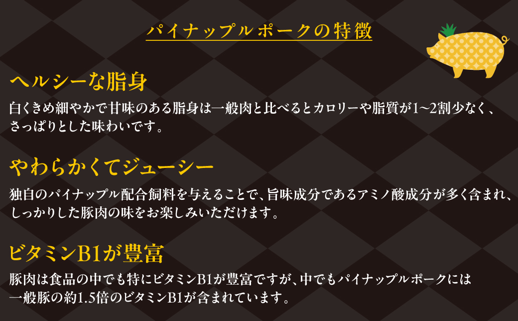 èå±ã®æ£è§£ ãã§ãããŒã° 100gÃ10å ãã€ãããã«ããŒã¯ã®ãã³ããŒã° | æ²çžçç£ è±è ãã³ããŒã° å·å æ²çžåç£ éæç¡æ æ²çžç å®éæ¹Ÿåž ãã€ãããã«