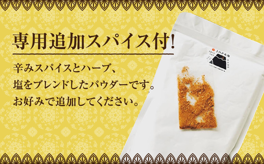 【宜野湾市特産品推奨】アグー豚入りキーマカレー 6パック入 (1パック 200g) 【カレーグランプリ 最優秀賞】 | 保存料 増粘剤 不使用 | 隠れ家レストラン KOBA | カレー レトルト 簡単 手軽 調理 |トマト オリジナル スパイス ハーブ | 沖縄 グルメ お取り寄せ ギフト プレゼント土産 | 沖縄県 宜野湾市 | 送料無料