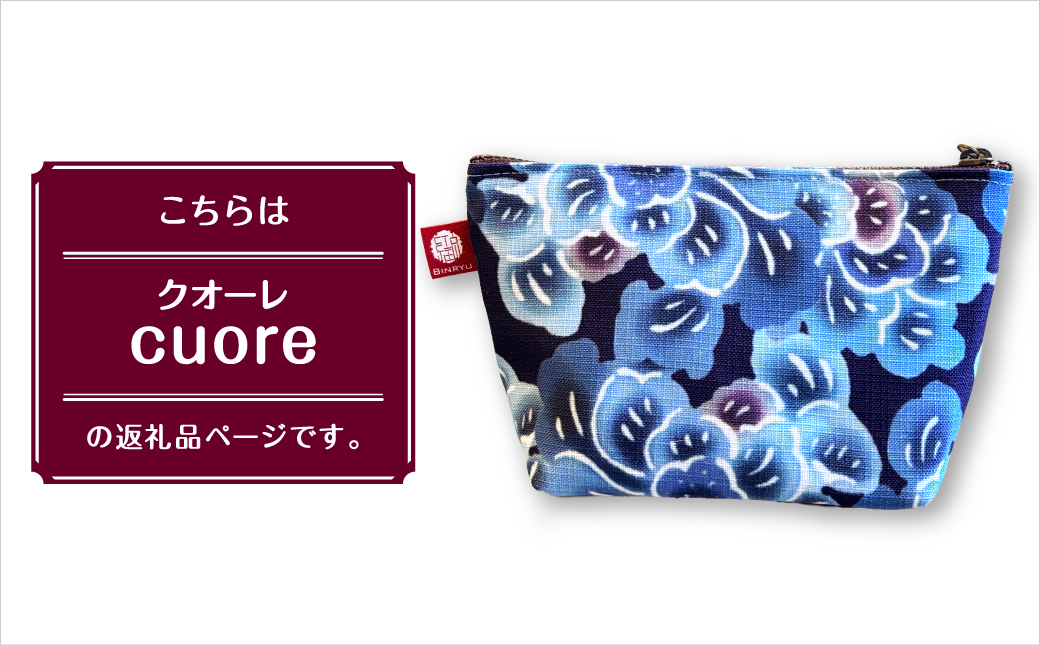 ããŒã ãã¯ãªãŒã¬ã | çŽ
ç BINRYU ã¢ã©ã€ãã©ã³ãã³ã°æ ªåŒäŒç€Ÿ | æ²çž äŒçµ±å·¥èž ã³ããã çŽ
å | ããã¹ã¿ã€ã« è±æ æ ã¢ãã³ å颚 忬§ | ããä»ã ãããã å°ç©å
¥ã åç²§ããŒã ã³ã³ãã¯ã | æ²çžç å®éæ¹Ÿåž éæç¡æ