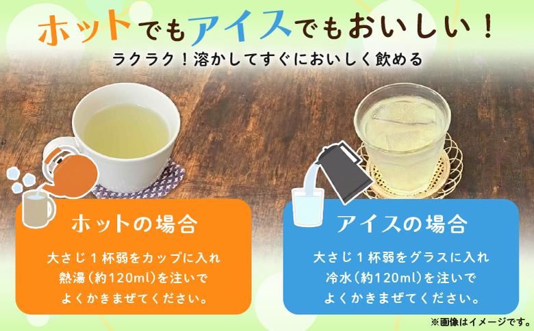 沖縄 シークヮサーパウダー 2袋セット 1袋160g (約20杯分) | 沖縄ウコン堂 国産製造 沖縄県産 | ノビレチン クエン酸 ビタミンC 人工甘味料不使用 健康 美容 | お手軽 ジュース パウダー 粉末 | 沖縄県 宜野湾市 送料無料