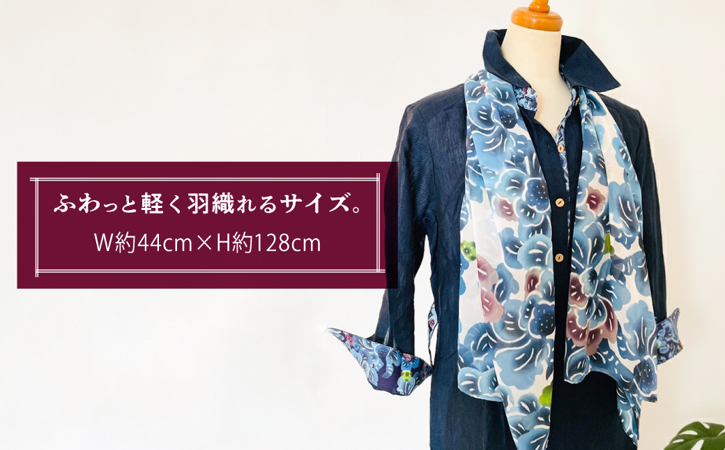 ショートストール 日本製 【アエラス】 | 紅琉 BINRYU アラヤプランニング株式会社 | 沖縄 伝統工芸 びんがた 紅型 | テキスタイル 花柄 和柄 柄物 和モダン 北欧 差し色 フォーマル カジュアル | シフォン ストール スカーフ ミニストール 襟巻 首元カバー 軽い 華やか 春 夏 秋 | 沖縄県 宜野湾市 送料無料