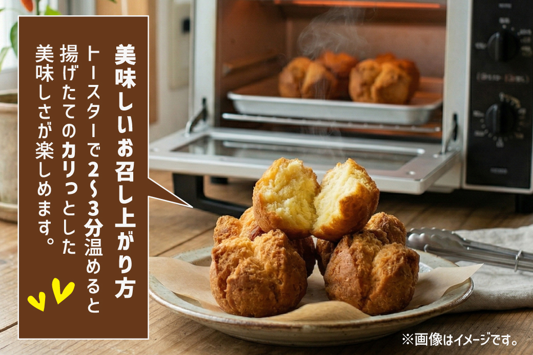 ヨーコさんのレモンアンダギーセット 2袋 1袋 5個入り (180g) 米油使用 ハッピーモア市場 オリジナル | サーターアンダギー アンダギー レモン風味 沖縄 お菓子 洋菓子 和菓子 スイーツ 揚げ菓子 ドーナツ 伝統菓子 沖縄土産 | 沖縄県 宜野湾市 送料無料