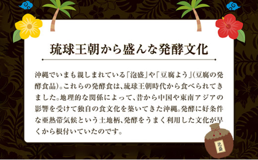 ãå®æäŸ¿12å 3è¢ãçççºé
µãŠã³ã³ 1è¢(1ç²éé250mg 3ç²Ã31å
) | æ²çžçç£ã®8çš®é¡ã®ãŠã³ã³ | 飲ã¿ããã ã¿ãã¬ãã ç¡èŸ²è¬ 蟲è¬ã»ååŠè¥æ äžäœ¿çš èªç¶ç±æ¥ | æ ªåŒäŒç€Ÿ ããŸã®ã | ãµã㪠ãµããªã¡ã³ã å¥åº·é£å | éæç¡æ