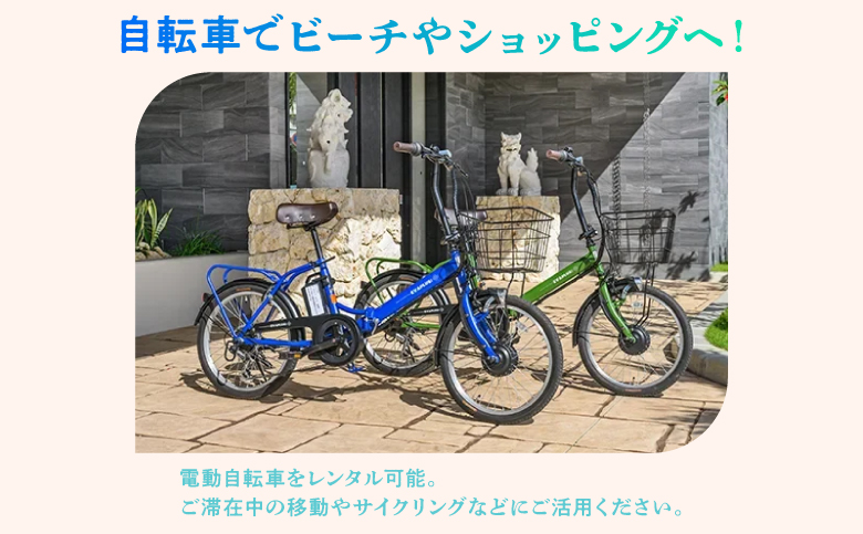 沖縄県 宜野湾市 旅行 宿泊 ザ グランド ホテル ギノワン 宿泊利用券 |  宿泊利用金額 6,000円分 | 旅行 沖縄 ホテル 観光 送料無料 リゾート トロピカルビーチ