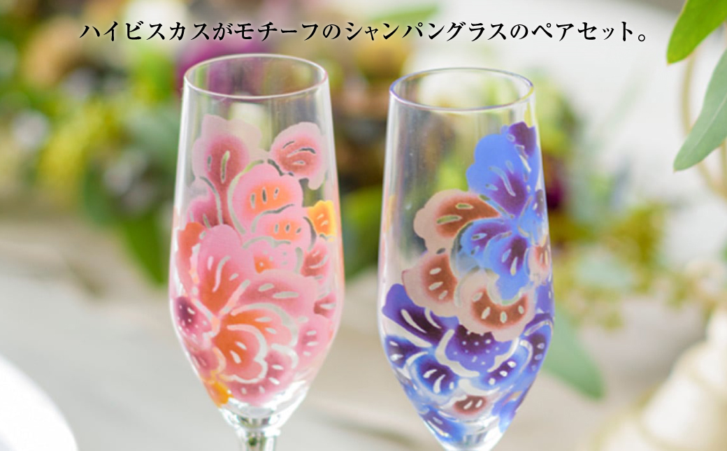 ãã¯ãªãŒã¬Ãã¹ãŒãªãŒã«ãã·ã£ã³ãã³ã°ã©ã¹ã»ãã KARRI åäŸïŒã«ãªãŒïŒ