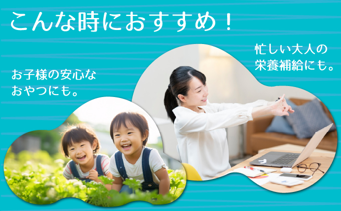 琉大ラムネ 6袋セット 1袋20g (約20粒) ソーダ味 | 琉球大学農学部 | 琉球大学ブランド商品開発支援事業 | シモン芋 栄養価高い リフレッシュ | 沖縄県 宜野湾市 送料無料